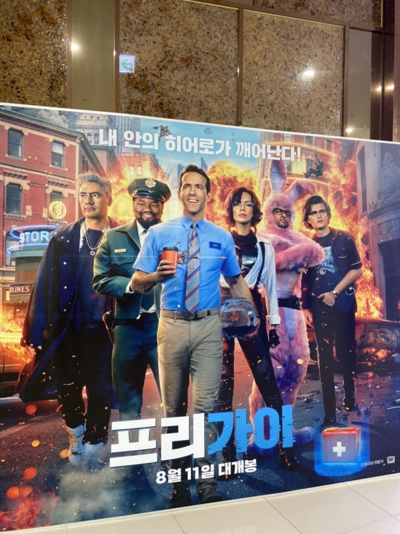 원조의정부 부대찌개 이미지