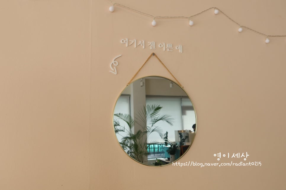 유커피 이미지