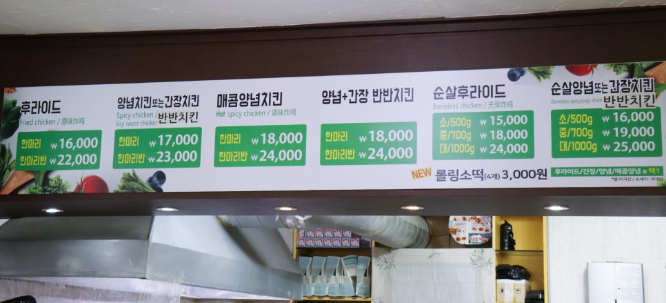 아주커 이미지