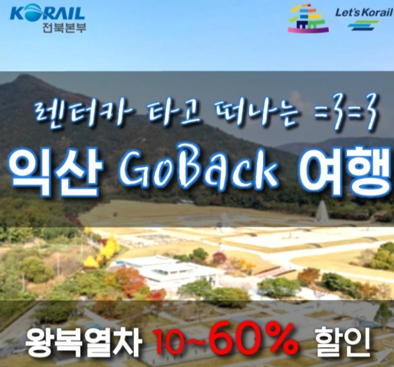 세진렌트카 이미지