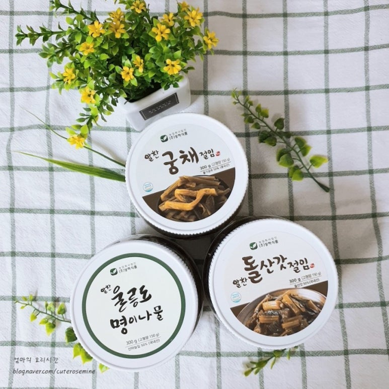 농업회사법인상하(주) 이미지