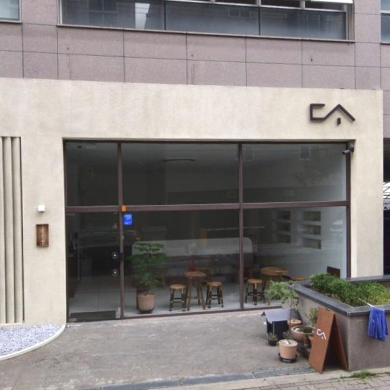 카페 담소(cafe Damso) 이미지