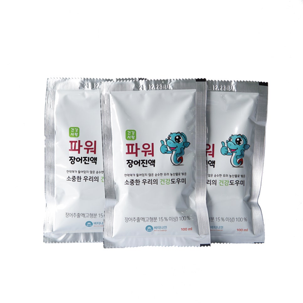 비티나인 이미지
