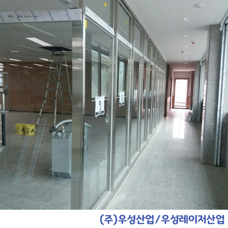 우성산업기술연구소 이미지