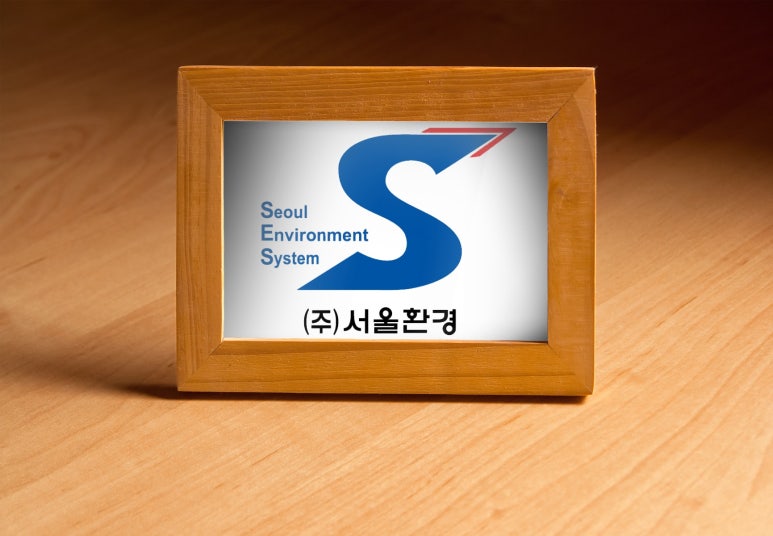 신영광고기획 이미지