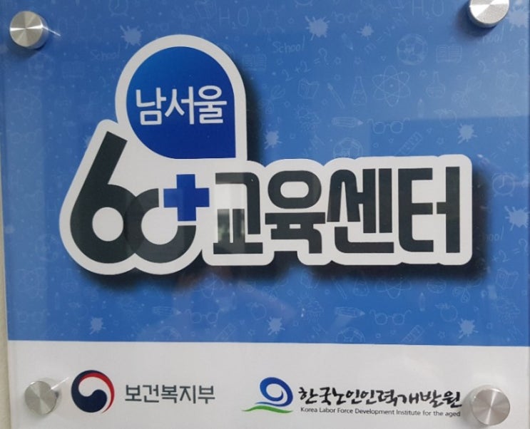 하이인력 이미지