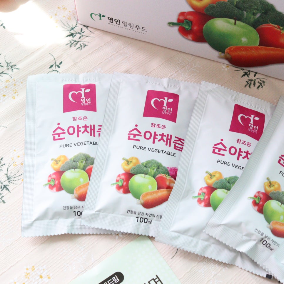 명인힐링푸드 이미지