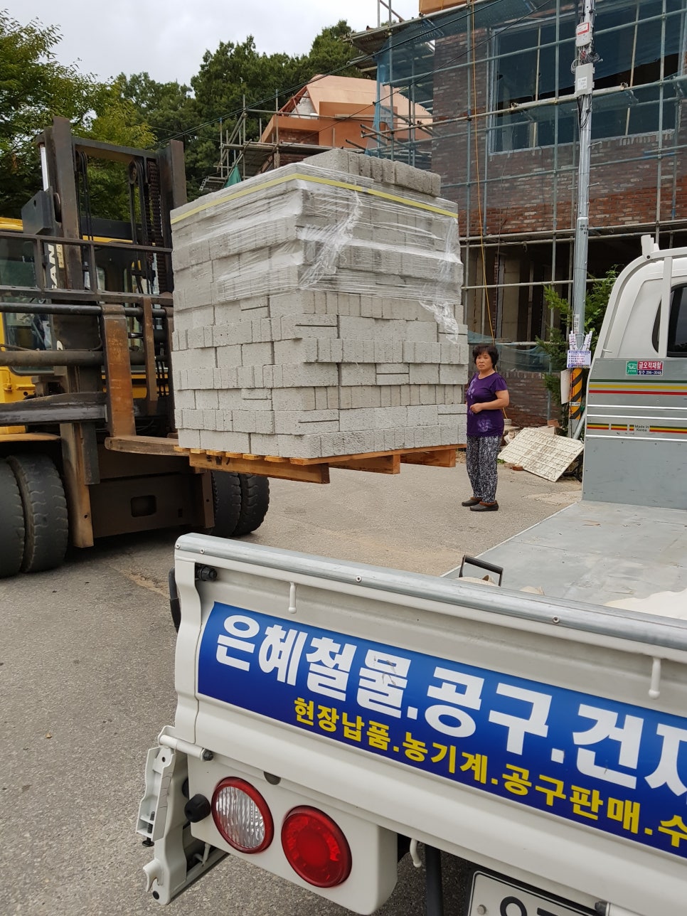 은혜건축인테리어 이미지