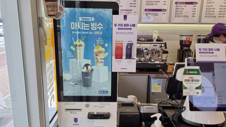 더벤티테크노 이미지