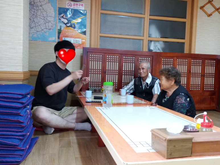 양구반점 이미지