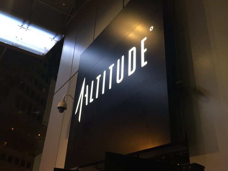 알티튜드(Altitude) 이미지