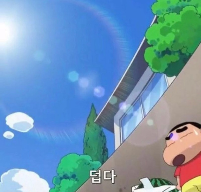 카페응급실 이미지