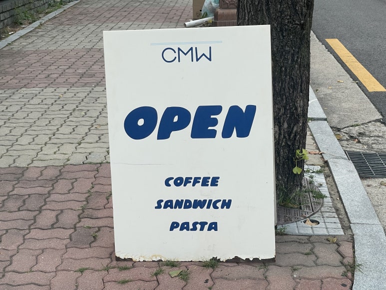 카페멘디 이미지