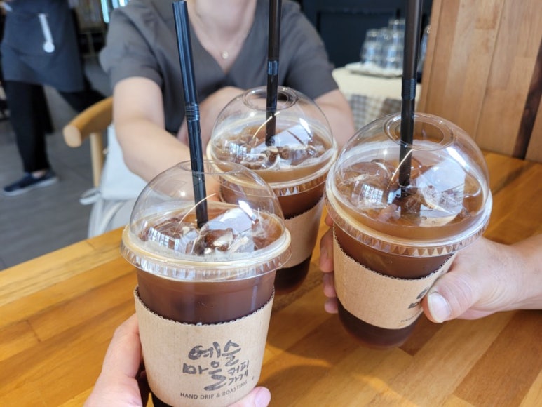예술마을커피가게 이미지