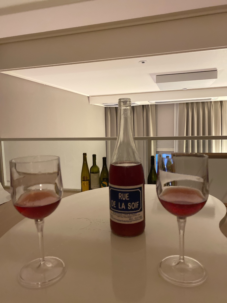 뤼들라스와프(RUE DE LA SOIF) 이미지