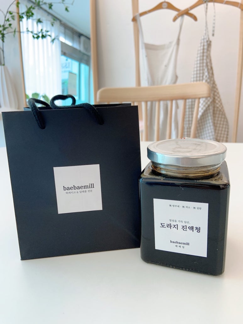 배배밀 이미지