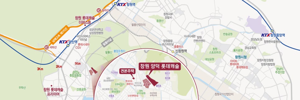 무학무역 이미지