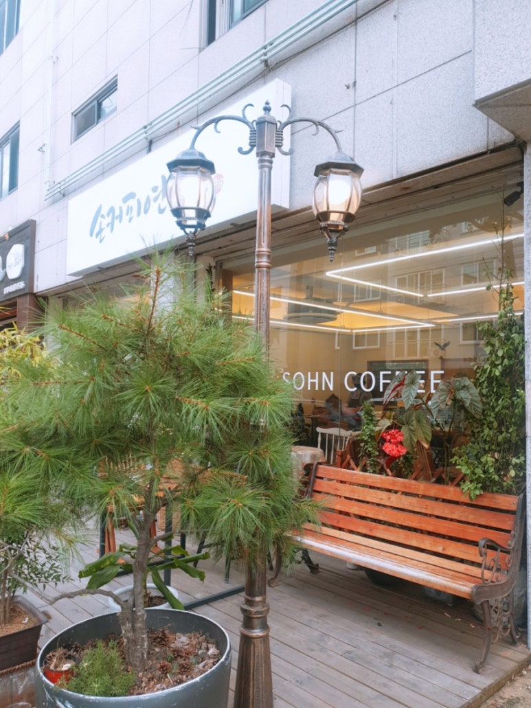 손커피연구소 본오점 이미지