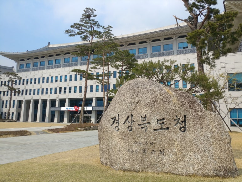 영천시니어클럽(카페모람) 이미지