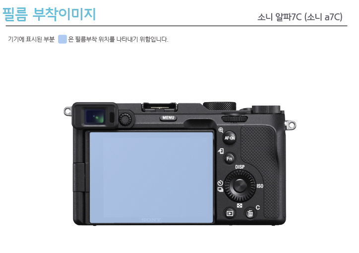 땡글라스 이미지