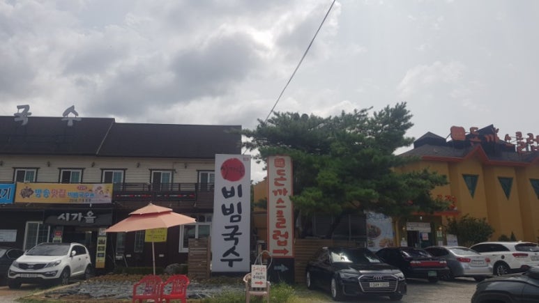 네파삼패 이미지