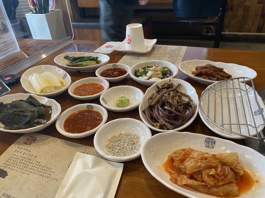 고반식당수원 이미지