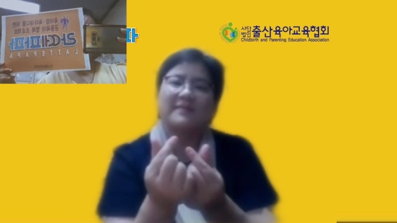 선창어린이집 이미지