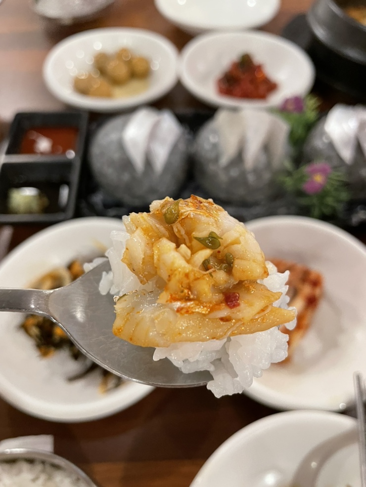 우거지상회 이미지