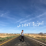 돈돈이네족발 이미지