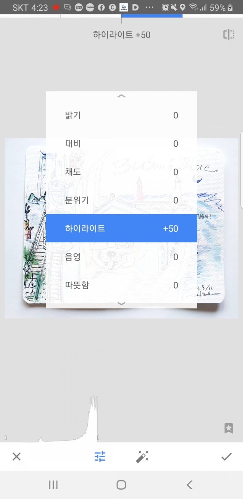 도시재생디자인연구소 이미지