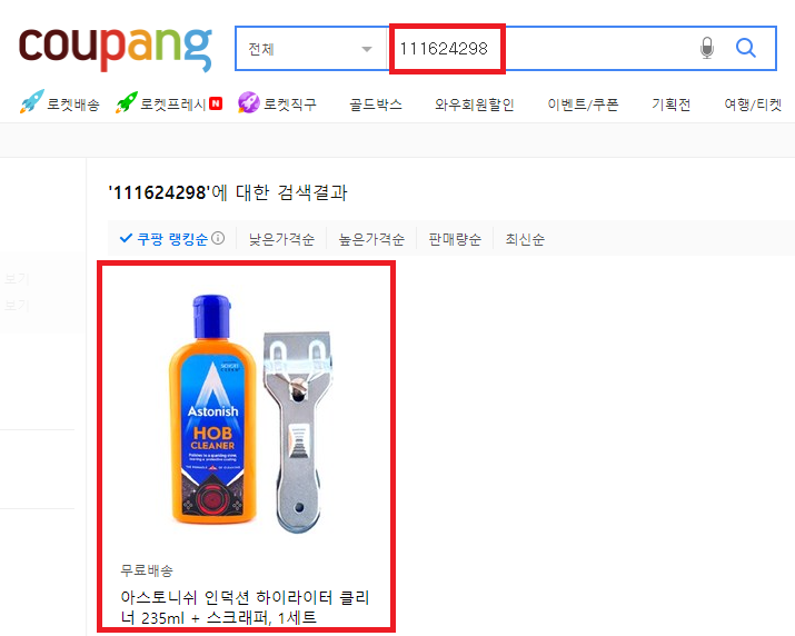 키와파트너스 이미지