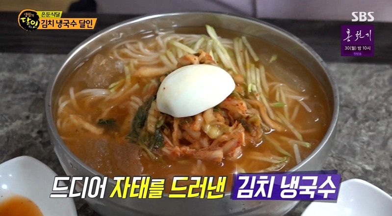 원조김치사랑 이미지