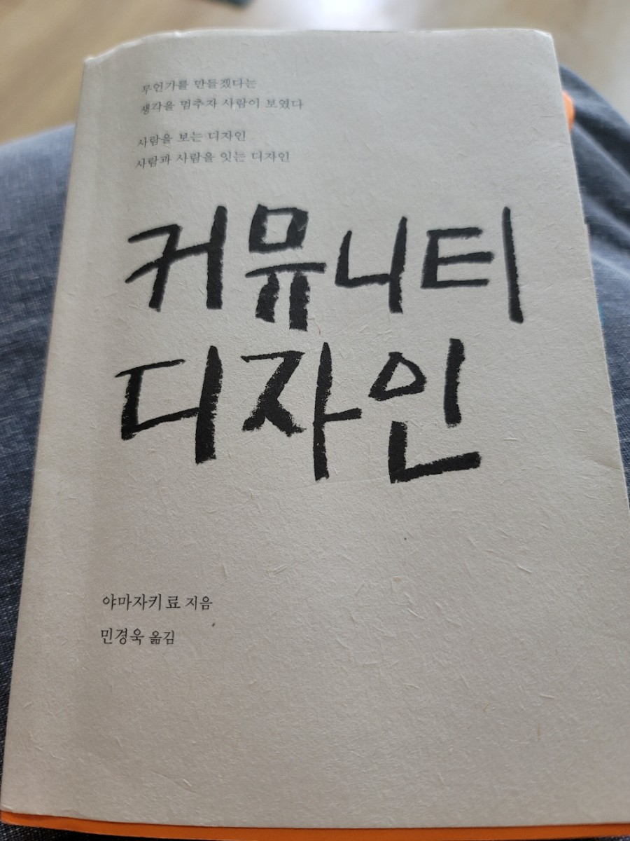 인그라픽스 이미지