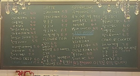 가온플라워카페 이미지