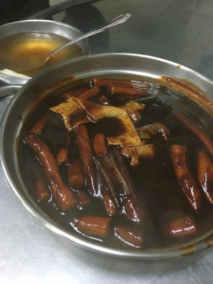 진미떡볶이 이미지