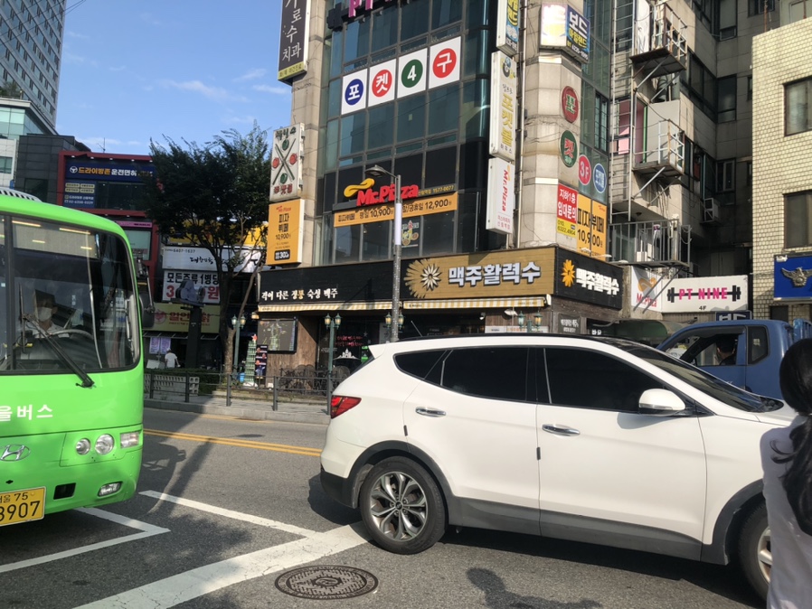 고모네육회 이미지