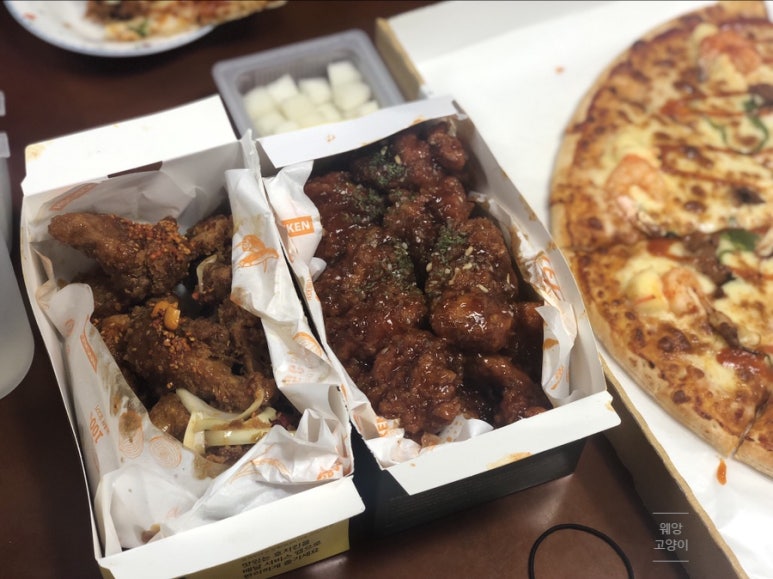 호치킨우 이미지
