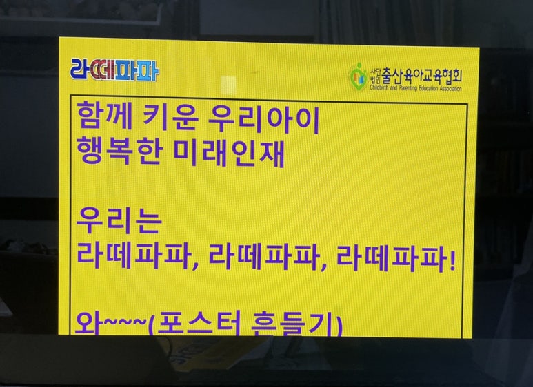 선창어린이집 이미지