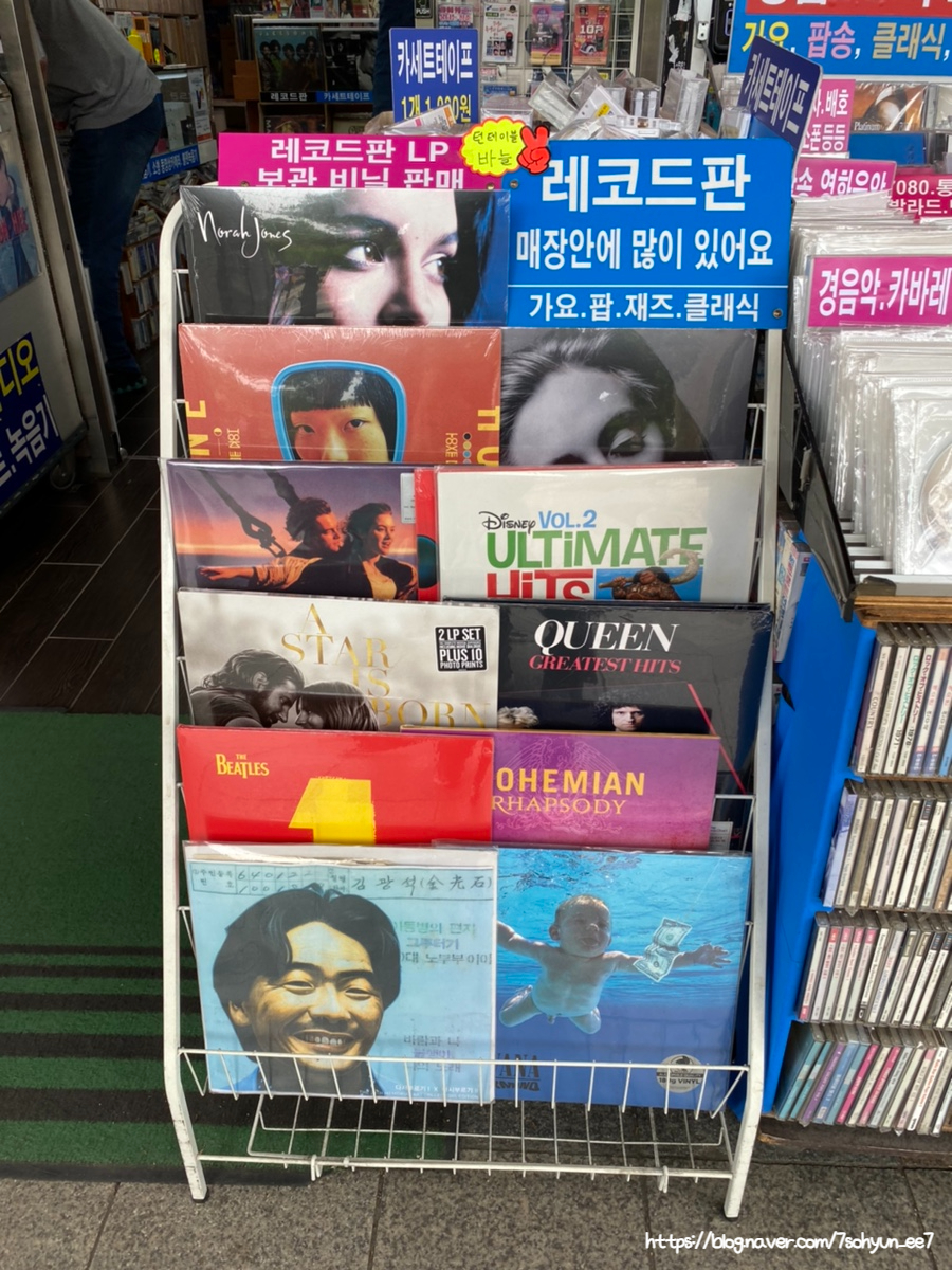 씨디마트 이미지