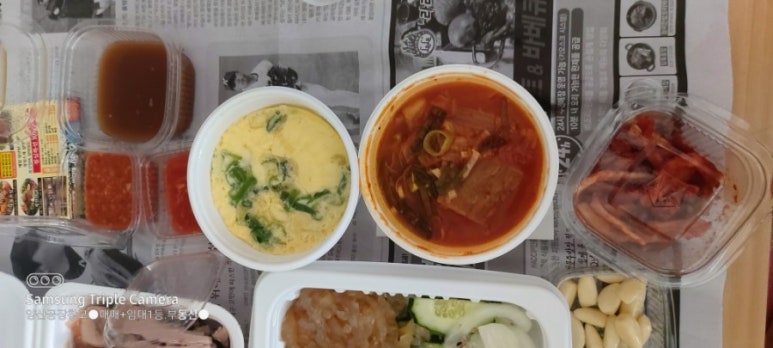오가네족발 이미지