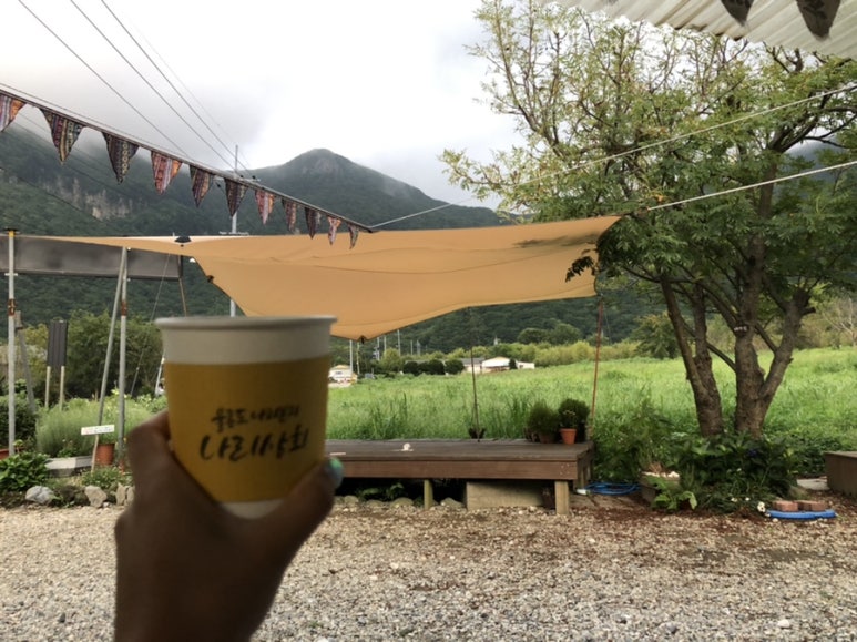 늘푸른상회 이미지