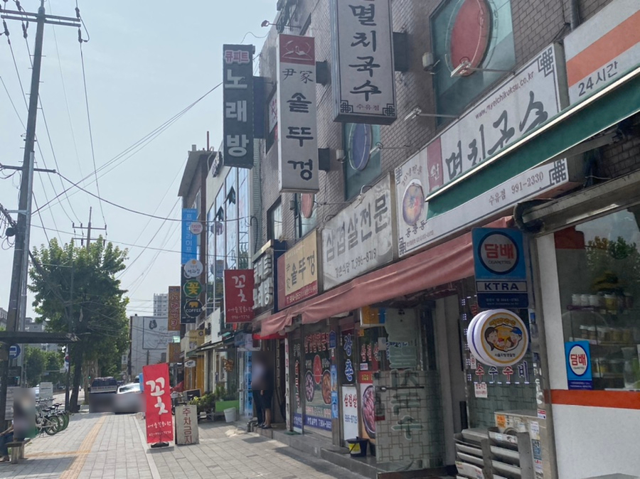 더오라 이미지