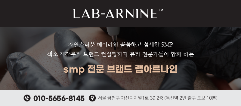 에스엠피스튜디오 이미지
