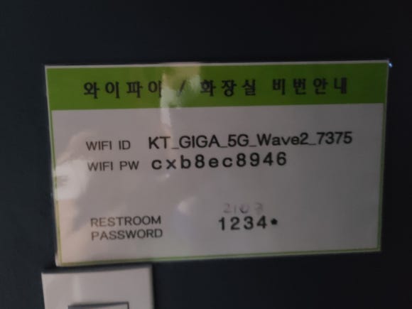 에이원민턴배드민턴아카데미 이미지