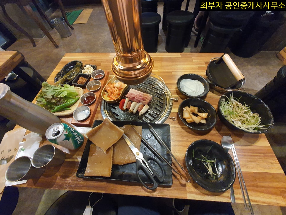 16돈 이미지