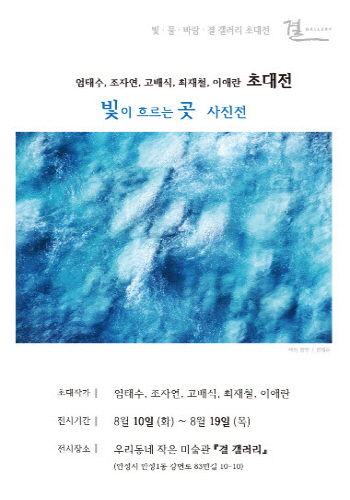 안성기획 이미지