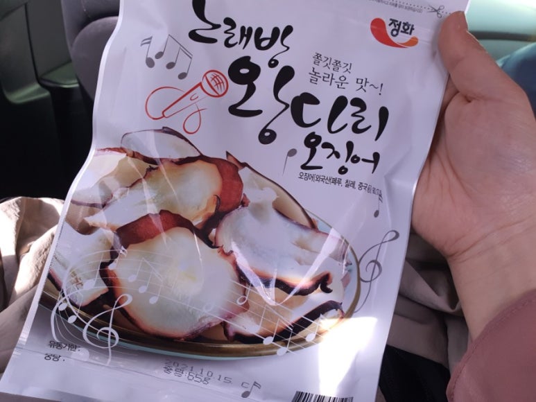 짱노래방 이미지