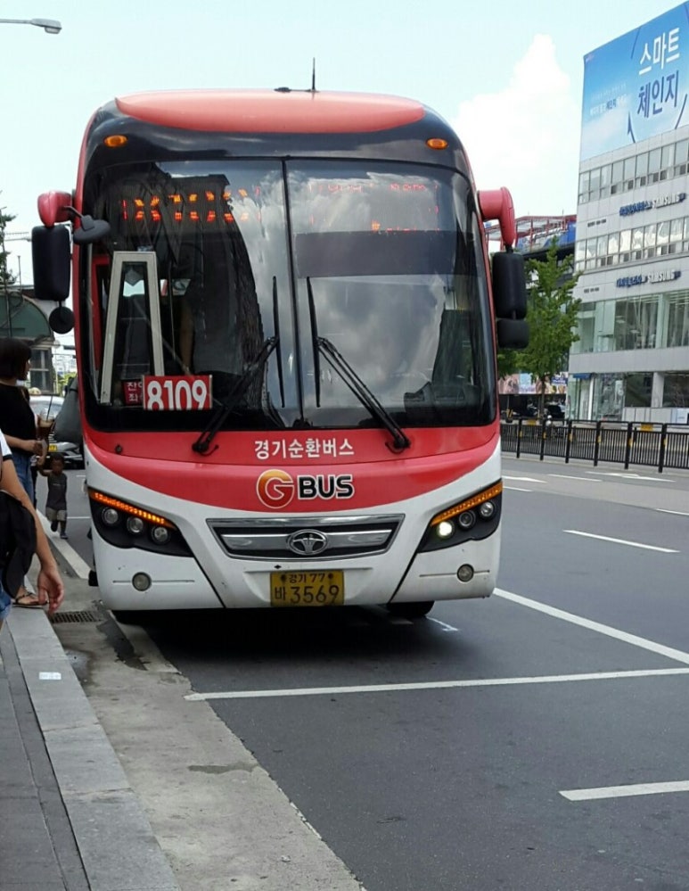 신분당서현 이미지
