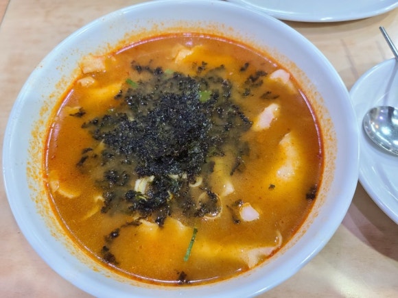 부부손칼국수 이미지