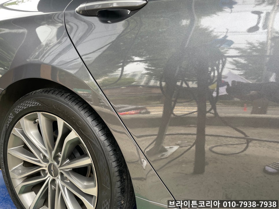프로현대공업사 이미지